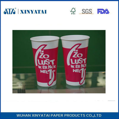China Biodegradables personalizados de papel y tazas de 8 oz desechables tazas de café de Bebida fría proveedor