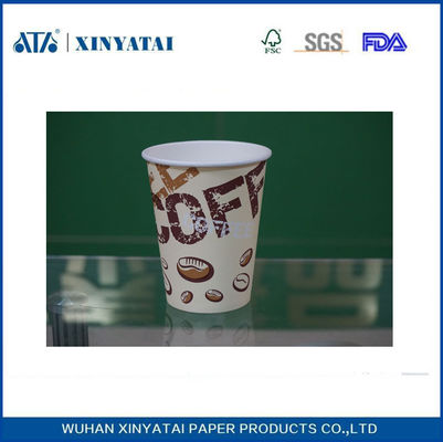 China Pequeño Papel Reciclado, cafeteras y tazas mayorista 7.5oz Bebida caliente vasos desechables proveedor