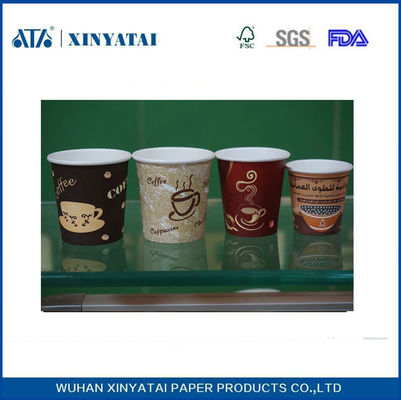 China 2,5 oz 70ml Impresión linda personalizada desechables de papel tazas de café Pared sencilla / doble amurallada proveedor