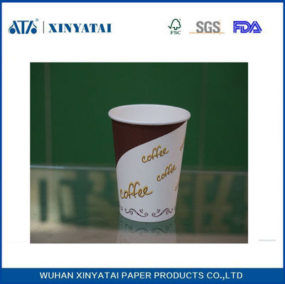 China 7 oz PE revestimiento con aislamiento de papel tazas de té / logotipo personalizado impreso de papel tazas de café proveedor