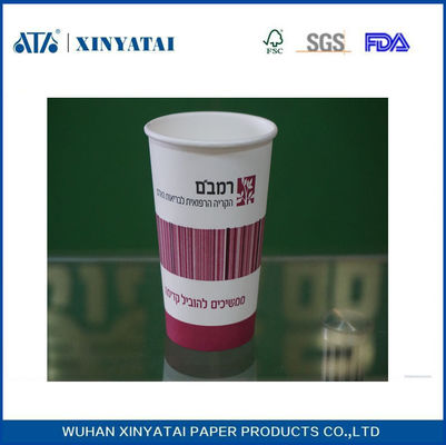 China OEM Logo Personalizadas de papel tazas de café 16 oz Taza desechable de papel Adiabático proveedor