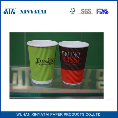 China Adiabáticos Ripple Wall Paper Cups, reciclables personalizadas impresas de papel tazas de café proveedor