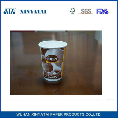 China Pequeñas Copas Beber reciclable con aislamiento de papel para bebidas calientes o bebidas frías, de Calidad Alimentaria proveedor