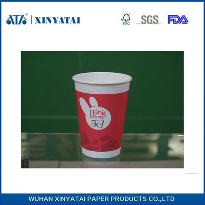 China Personalizado 8 oz aislado Bebida fría Copas Papel, Pared sencilla / doble pared de papel tazas de café proveedor