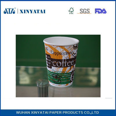 China 8 oz bebidas con aislamiento Ripple Wall desechables de papel tazas de café, papel Espresso Cups proveedor