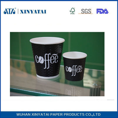 China Materia papel en relieve de papel desechables Copas, Personalizadas de papel tazas de café proveedor