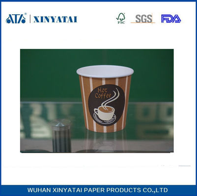 China Desechables Bebida caliente Copas de papel / de una sola taza de papel de pared personalizado aislada Reciclable proveedor