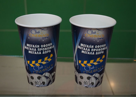 China las tazas de papel de la bebida fría de la soda 20oz con las tapas, se llevan las tazas de café de la cartulina proveedor