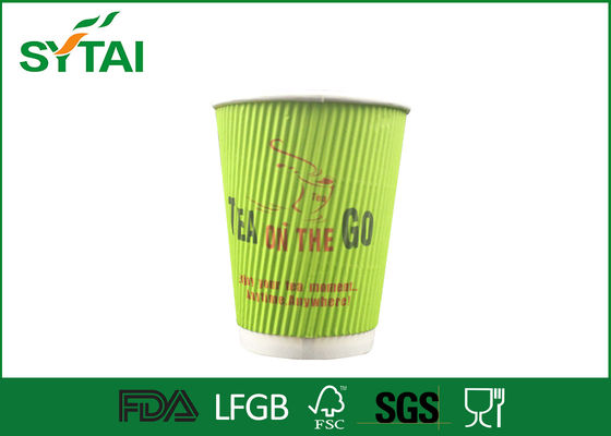 China Hermético adibático reciclada de té de la ondulación de papel de la taza 12oz con las tapas proveedor