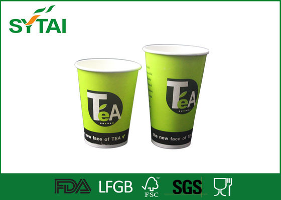 China Verde de la categoría alimenticia de la pared del doble de la taza de té del papel de Recycalable impreso proveedor