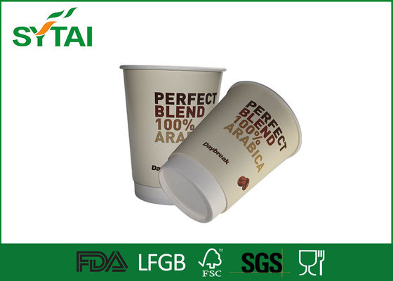 China Flexo que imprime las tazas dobles del papel de empapelar, taza de café de papel disponible proveedor