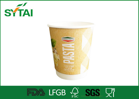 China Tazas de consumición disponibles dobles impresas logotipo de encargo de la categoría alimenticia de las tazas de café del papel de empapelar proveedor