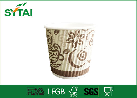 China Tazas de papel modificadas para requisitos particulares biodegradables Eco de la pared acanalada de la ondulación - amistoso proveedor