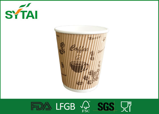 China El café express de papel disponible de 4 onzas ahueca probar pequeño ambientalmente proveedor