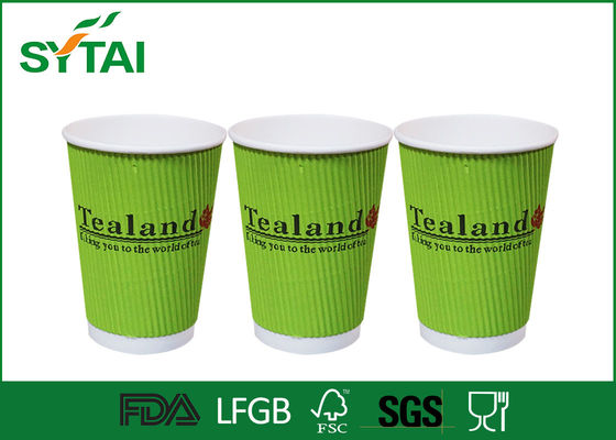 China Tazas de papel modificadas para requisitos particulares biodegradables abonablees de las tazas de papel de la ondulación para caliente proveedor