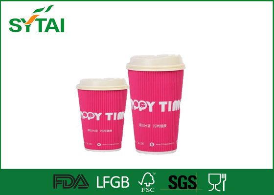 China La mini aduana del logotipo imprimió las tazas de té disponibles de la taza/papel de un sólo recinto de papel de las tazas de café proveedor