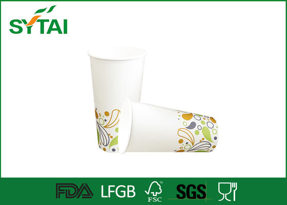 China La impresión de Flexo modificó las tazas de té para requisitos particulares de un sólo recinto del papel de las tazas de papel 7oz 210ml del logotipo proveedor