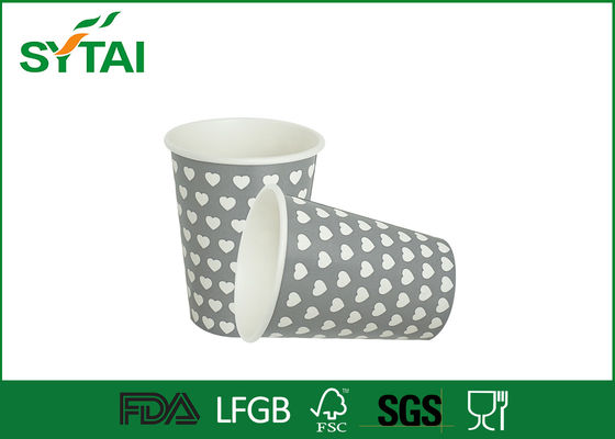 China Negro pequeño 7.5 oz tapa sola pared vasos de papel, tazas de café desechables con tapas proveedor