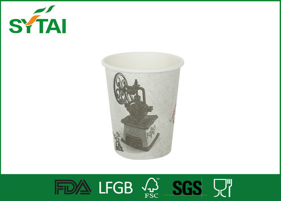 China Tazas de papel reciclables para el refresco, tazas de Brown Kraft de café 8oz proveedor