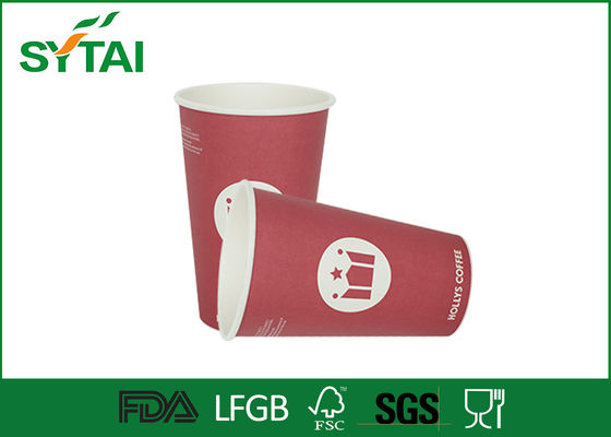 China Tazas de café disponibles del papel de empapelar de la ondulación de la seguridad/del doble por encargo proveedor