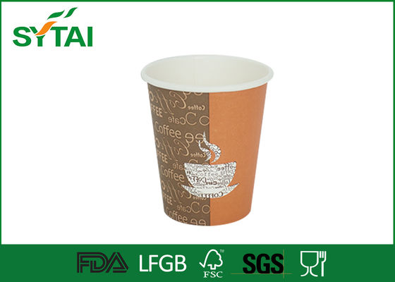 China Impresión de las tapas planas de papel impresas costa disponible del café del picosegundo de las tazas de café proveedor