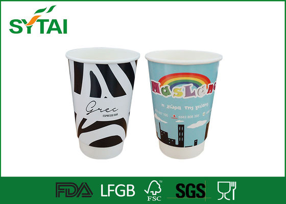 China Custom Doble Impreso Papel de pared Copas 20oz biodegradables para llevar las tazas de café proveedor