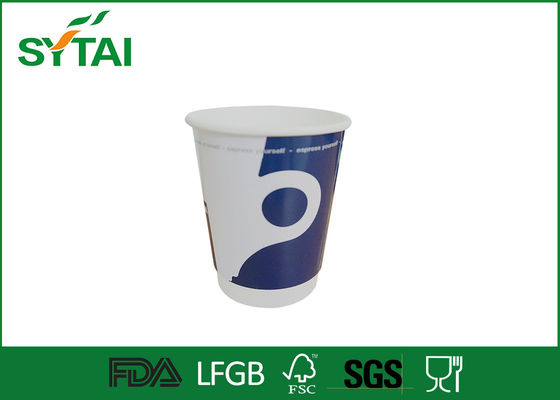China Tazas biodegradables del papel de empapelar del doble del arte, tazas de café para llevar impresas proveedor