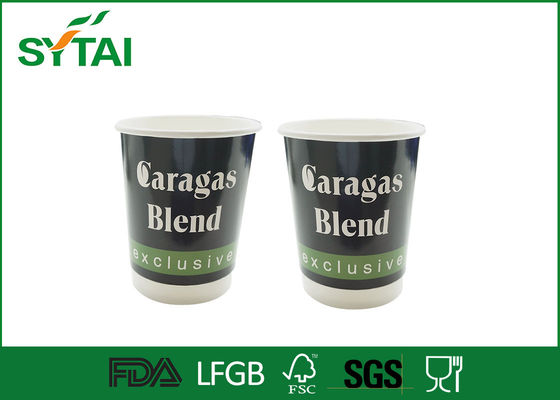 China Logotipo del SGS/del FDA/de LFGB que imprime las tazas dobles del papel de empapelar para el café caliente 12oz 400ML proveedor