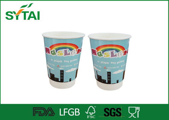 China Reciclado desechables de doble pared caliente de café de papel Copas con impresión de la insignia proveedor