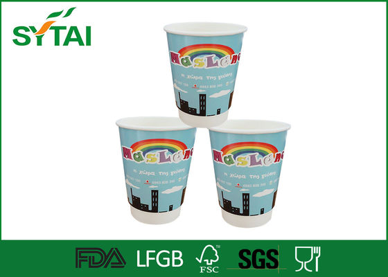 China Aislado doble amurallada papel café tazas para beber la bebida de café / frío caliente proveedor