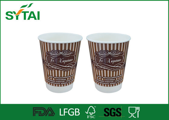 China Logotipo de 4 oz de aduana doble pared Copas de papel para café caliente / Bebida fría Ecológico y colorido proveedor