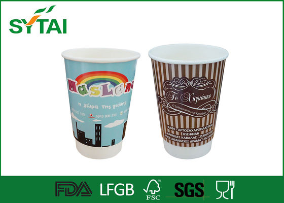 China 12oz compostables doble pared de papel Copas / Hot personalizada y frías Bebidas Kraft Papel Copas proveedor