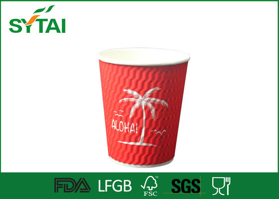 China 4oz Shinning Wall Diamond Ripple Copas de papel para café, bebidas de papel Copas proveedor