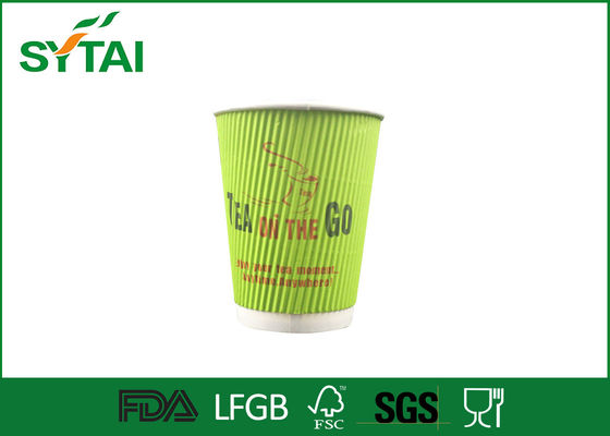 China Logotipo personalizado impreso ondulación papel tazas té 8 onzas o tazas de café para llevar proveedor
