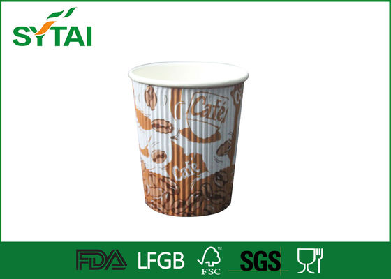 China Para llevar café compostables Ripple Papel Copas biodegradable y respetuoso del medio ambiente 8 oz 300ml proveedor