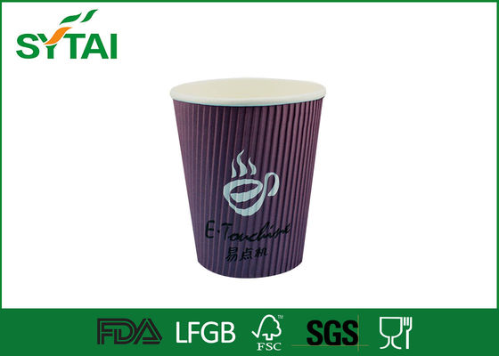 China Vasos de papel personalizados, tazas de papel de pared pequeña ondulación para llevar café o Soda de reciclado proveedor
