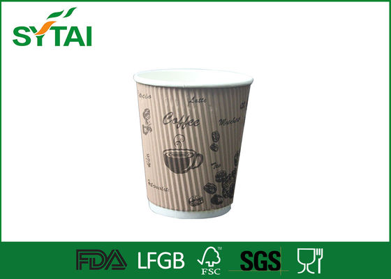 China Copa de papel 12 oz 400ml Biodegradable Ecológico Café Ripple / vasos de papel pequeños proveedor