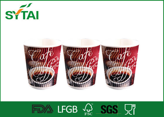 China El logotipo de encargo aislado 14oz imprimió las tazas de papel de la ondulación para el café caliente proveedor