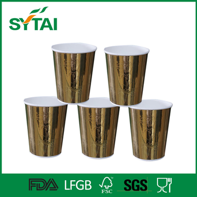 China Tazas de café de oro biodegradables abonablees del papel de la ondulación que graban en relieve a Rose proveedor