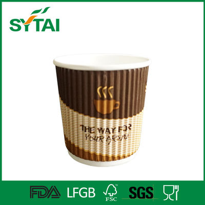 China 4oz acanaló las tazas de papel de encargo de la prueba del café de las tazas de papel de la ondulación con la tapa proveedor