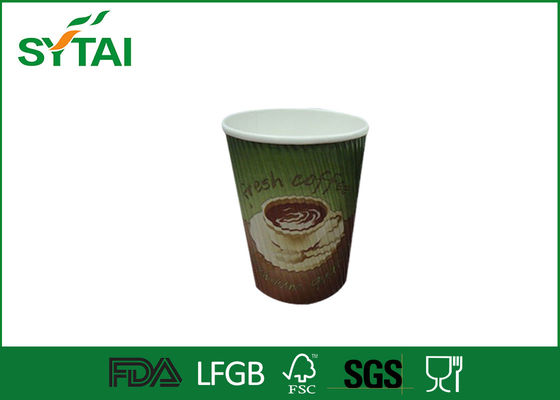 China El logotipo aislado de las tazas de papel de la ondulación imprimió el CUPS disponible para el café proveedor