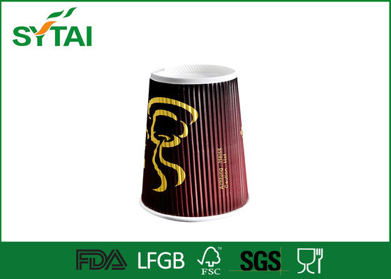 China Ondule las tazas de café del papel de empapelar disponibles con las tapas, logotipo personalizado proveedor