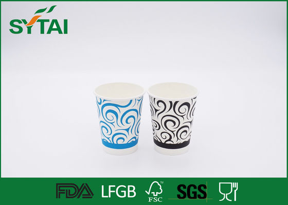 China 9 onzas modificaron las tazas para requisitos particulares de papel de un sólo recinto recicladas, tazas de papel del café express proveedor