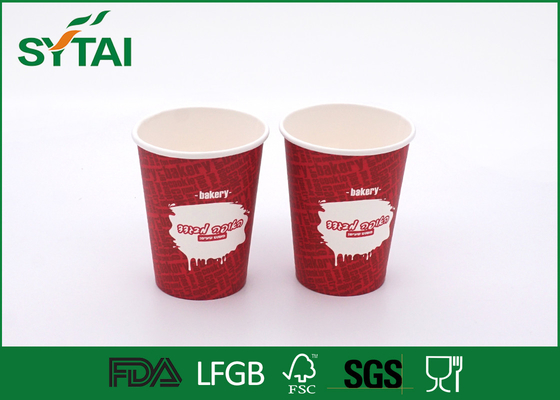 China 8 onzas se llevan las tazas rojas modificadas para requisitos particulares disponibles reciclables para las bebidas calientes proveedor
