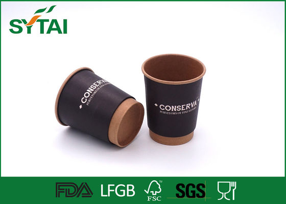 China Pequeñas tazas de café dobles disponibles del papel de empapelar/Eco - taza de papel amistosa de Kraft proveedor