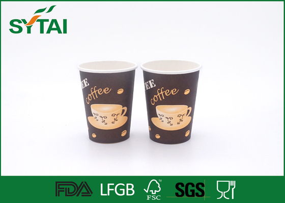 China Tazas de papel de un sólo recinto móviles impresas modificadas para requisitos particulares de Brown para el café/el té proveedor