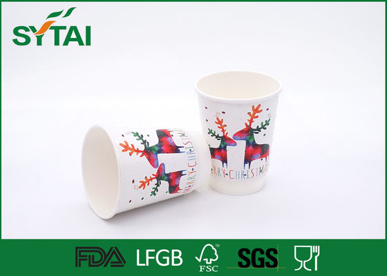 China Tazas de café dobles disponibles aisladas logotipo de encargo blanco del papel de empapelar para la Navidad proveedor