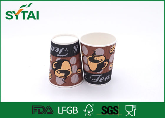 China Tazas de papel de grabación en relieve creativas de la ondulación del logotipo, tazas de café disponibles calientes proveedor