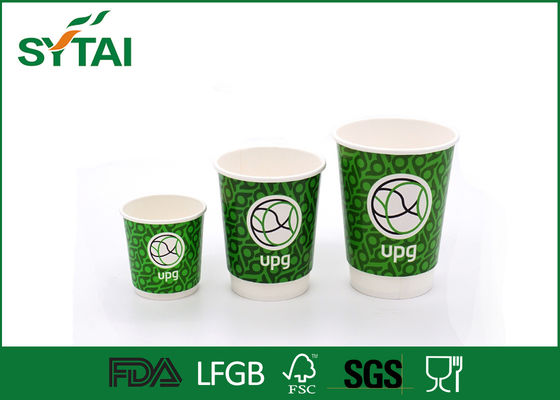 China El diverso modelo del fútbol del verde de la categoría alimenticia del tamaño imprimió la taza de papel para la consumición caliente proveedor