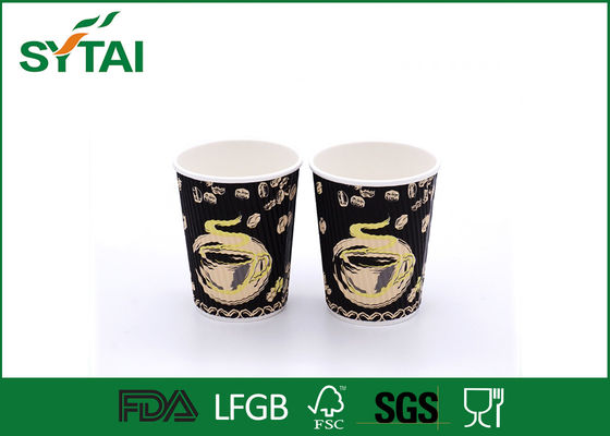 China Tazas de papel del diseño de la ondulación creativa del negro, taza de café de papel de grabación en relieve proveedor